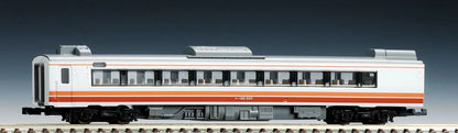 Tomytec Tomix N Gauge Kiha182-550 M 2415 Model Diesel Railway Car- Japan Figure Store - #1 Bring To You The Best Japanese Goods