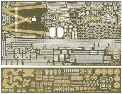 Fujimi Model 1/700 Imperial Navy Series No.47 Musashi Battleship Japan Wwii 1944 Etching Parts- Japan Figure Store - #1 Bring To You The Best Japanese Goods