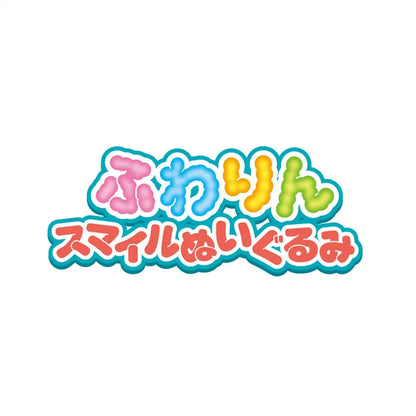 SEGA TOYS Plush Doll Fuwarin Smile Kokin-Chan Size M Tjn- Japan Figure Store - #1 Bring To You The Best Japanese Goods