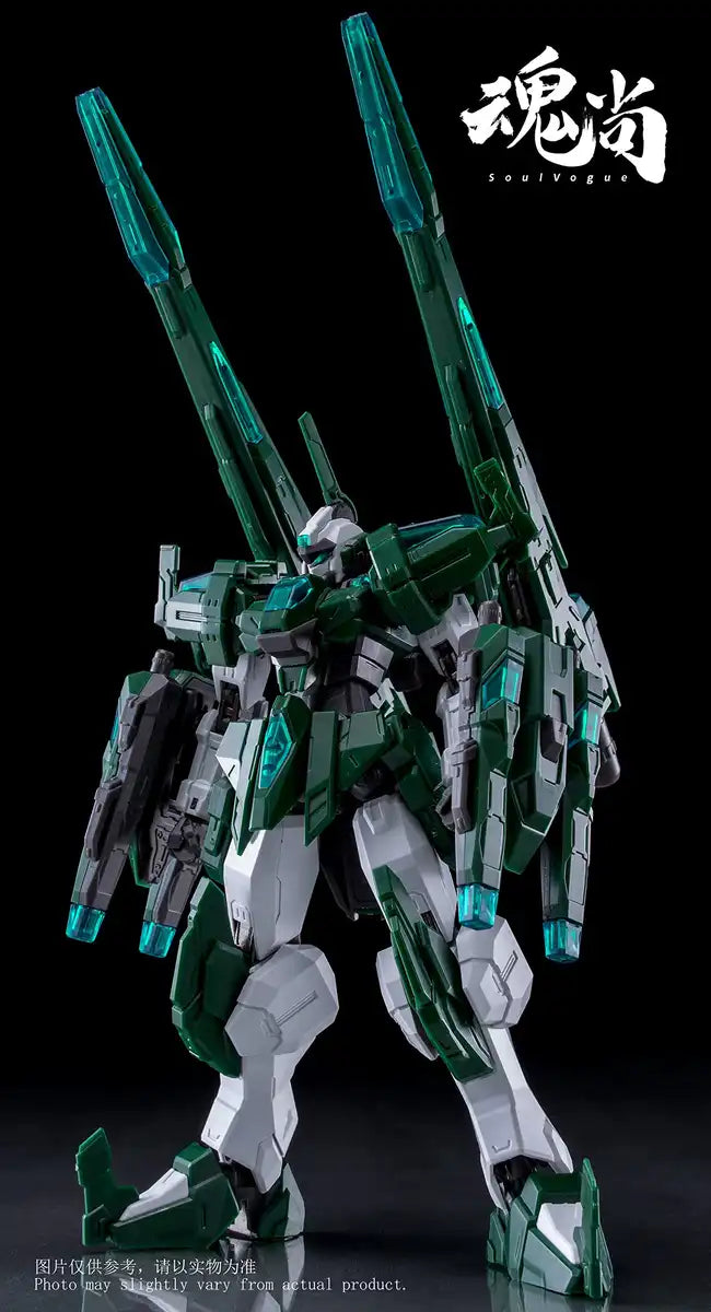 [Soul Vogue] Cannon Shadow Pvc Abs Alloy Prefabricated Plastic Model- Japan Figure Store - #1 Bring To You The Best Japanese Goods