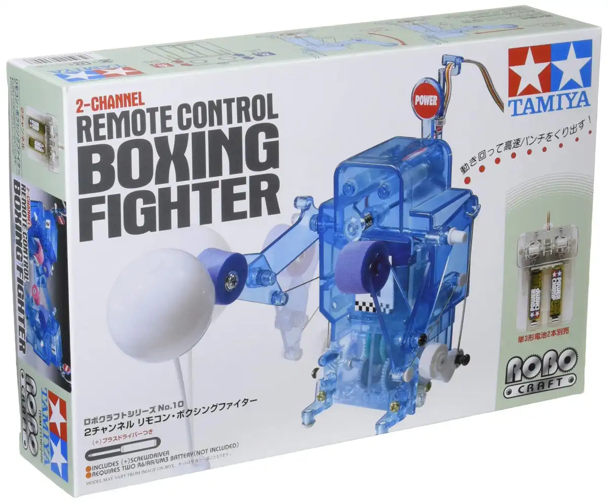 Tamiya Robocraft Series No.10 Remote Control Boxing Fighter 71110- Japan Figure Store - #1 Bring To You The Best Japanese Goods