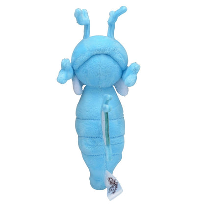 230 ぬいぐるみ Pokémon fit キングドラ