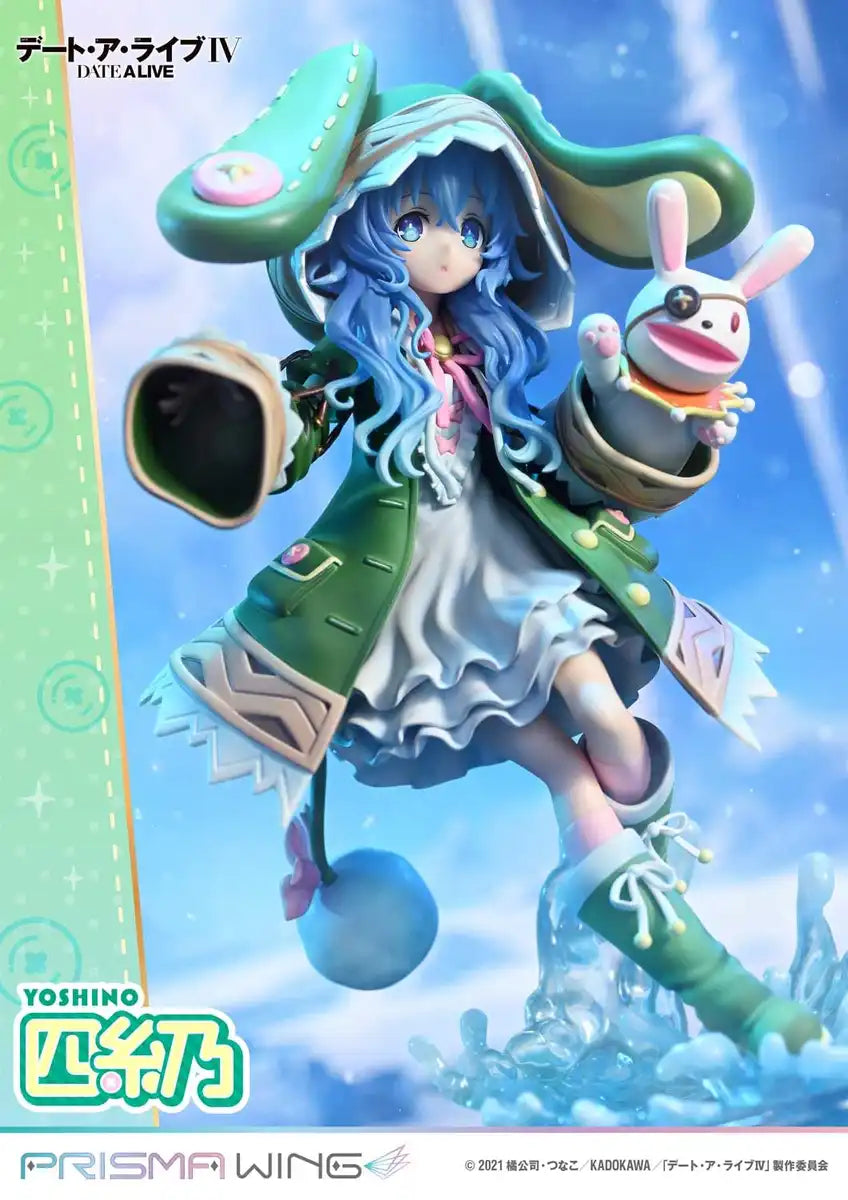 Prime 1 Studio Prisma Wing Yoshino 1/7 Figure - Official Japan Release- Japan Figure Store - #1 Bring To You The Best Japanese Goods