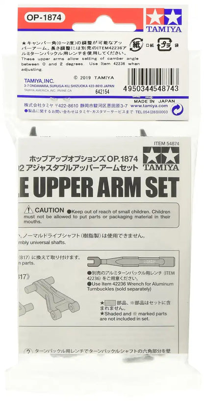 Tamiya TT-02 Adjustable Upper Arm Set 54874 - High Performance Hop-Up Option- Japan Figure Store - #1 Bring To You The Best Japanese Goods