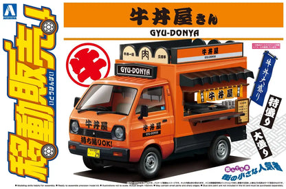 Qingdao Bunka Kyozai 1/24 Mobile Sales Series No.8 Beef Bowl Shop Plastic Model- Japan Figure Store - #1 Bring To You The Best Japanese Goods