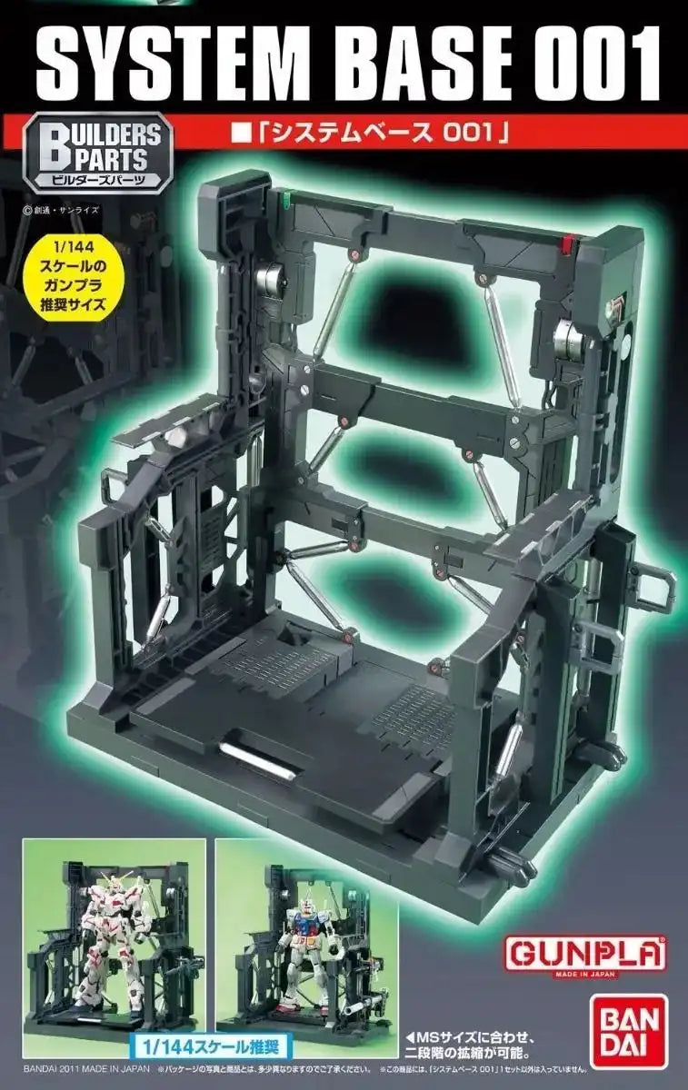 Bandai Builders Parts 1/144 System Base 001 Plastic Model Kit