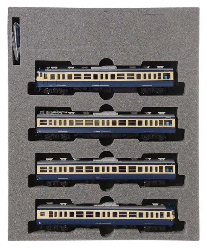 Kato N Gauge 4-Car Set 115-300 Series Yokosuka Color Railway Model Train- Japan Figure Store - #1 Bring To You The Best Japanese Goods