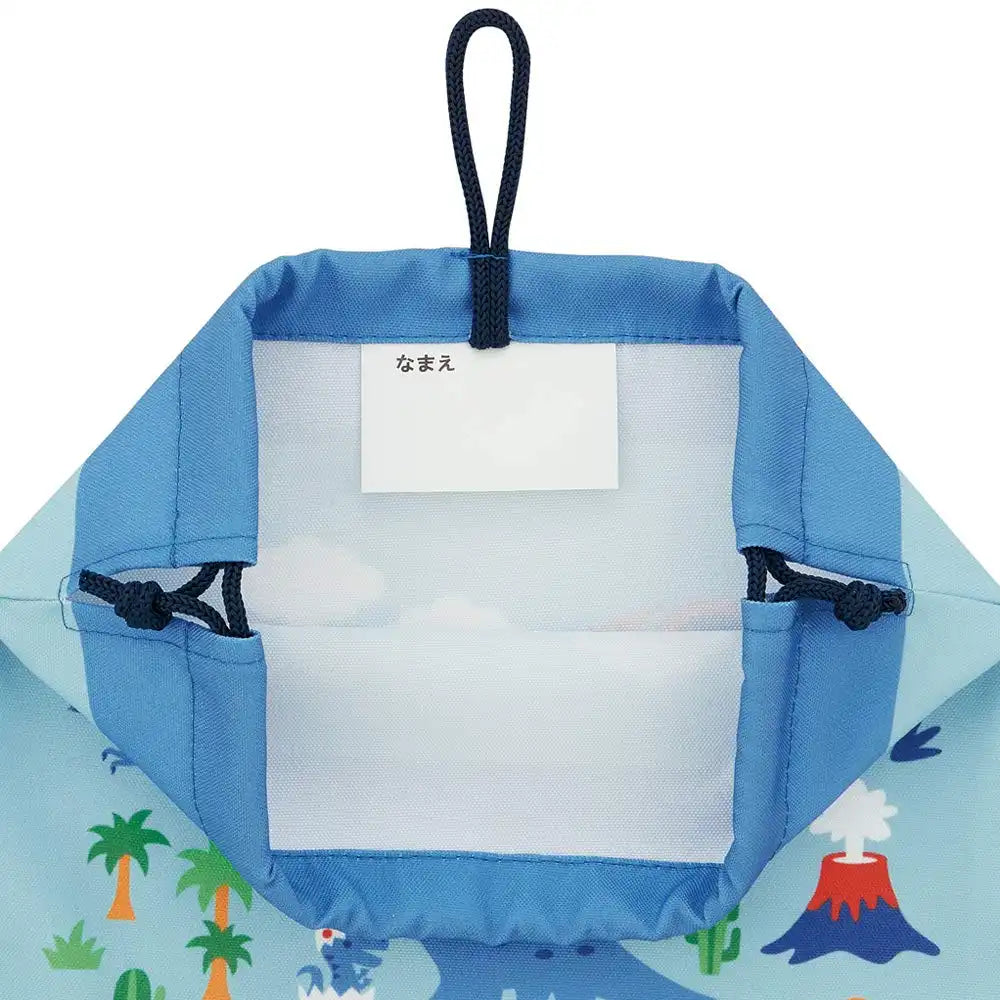Skater Dinosaur 3-Piece Set - Kindergartener's Meal Apron Bib and Drawstring Bag- Japan Figure Store - #1 Bring To You The Best Japanese Goods
