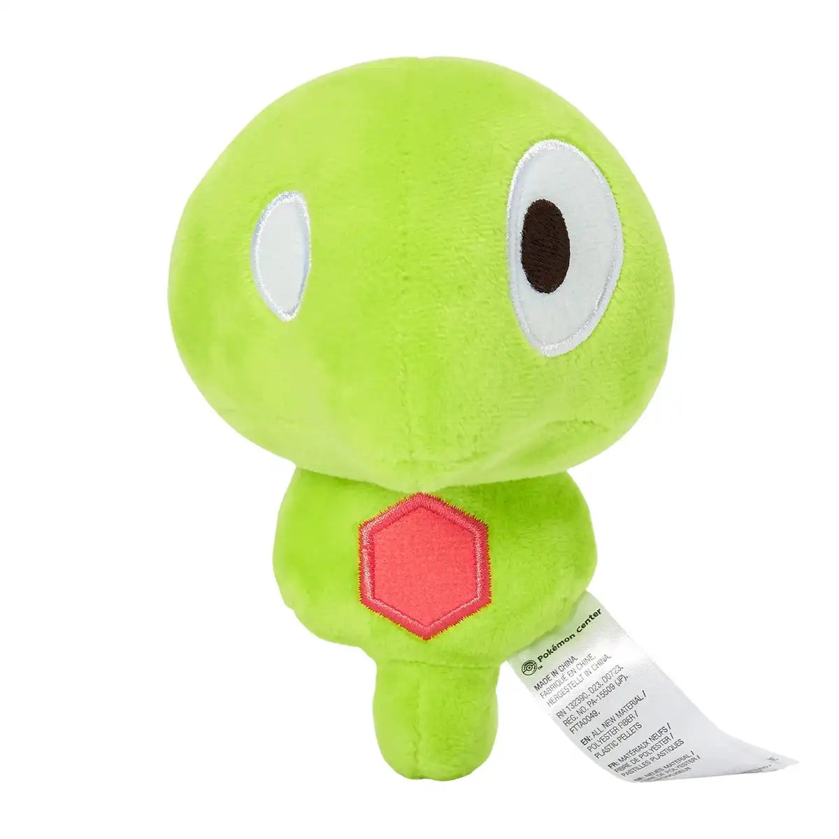 Pokemon Center Plush Toy Zygarde Core 718 Pokémon Fit Collectible- Japan Figure Store - #1 Bring To You The Best Japanese Goods