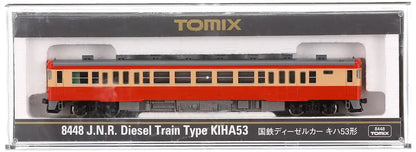 Tomytec Tomix N Gauge Kiha53 8448 Diesel Railway Model Car- Japan Figure Store - #1 Bring To You The Best Japanese Goods