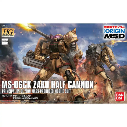 Bandai Hg 1/144 Ms-06ck Zaku Half Cannon Model Kit Gundam The Origin Msd - Japan Figure