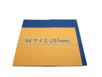Fujimi Model 1/3000 Naval Port Series No.0 Sea Expansion Panel Plastic Model Naval Port 0- Japan Figure Store - #1 Bring To You The Best Japanese Goods