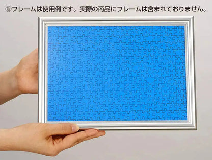 BEVERLY Jigsaw Puzzle S73-611 All Blue Jigsaw The Hell Puzzle 300 S-Pieces- Japan Figure Store - #1 Bring To You The Best Japanese Goods