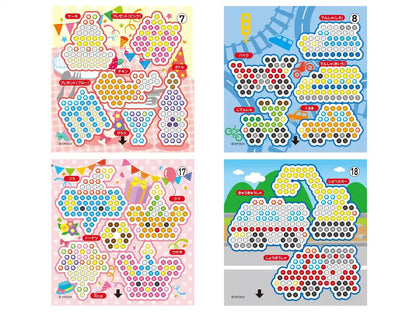 Epoch AQ-262 Aquabeads Toy Set Part 4 - Water-Stick Ages 6+ St Mark Certified- Japan Figure Store - #1 Bring To You The Best Japanese Goods