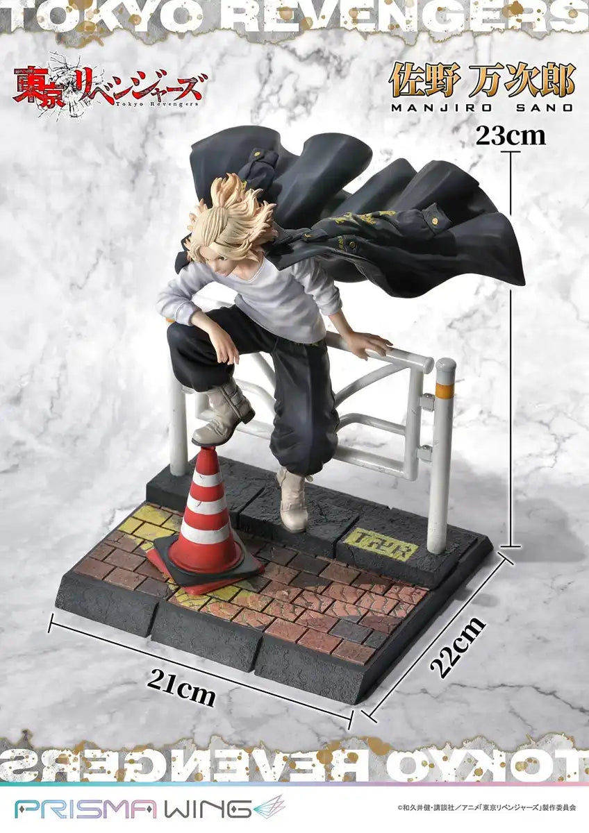 Prime 1 Studio Tokyo Revengers Sano Manjirou Prisma Wing 1/7 Figure- Japan Figure Store - #1 Bring To You The Best Japanese Goods
