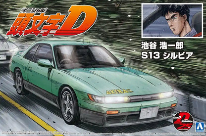 AOSHIMA Initial D 1/24 Iketani Koichiro S13 Silvia Nissan Plastic Model- Japan Figure Store - #1 Bring To You The Best Japanese Goods