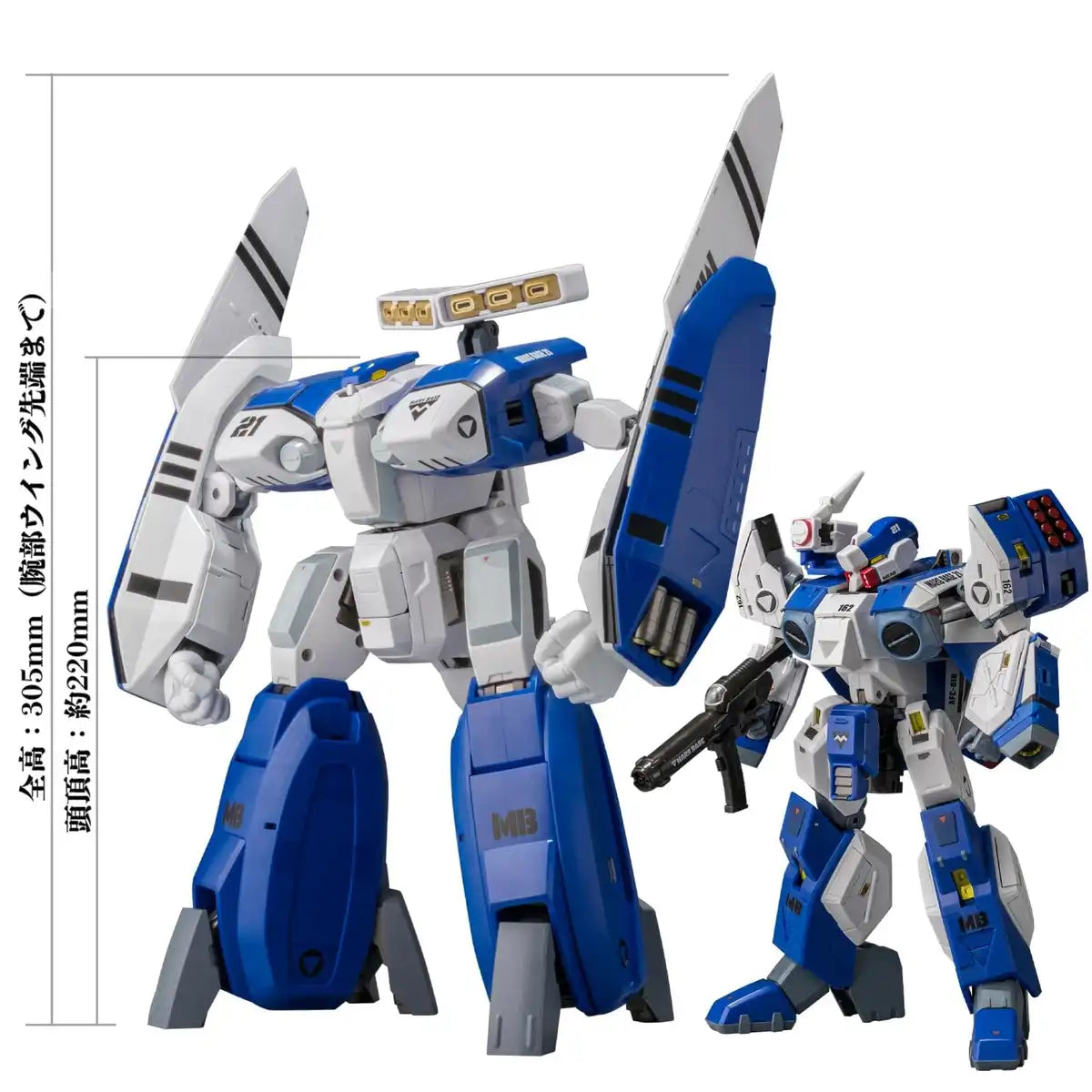 Sen-Ti-Nel Riobot 1/48 Genesis Climber Mospeada AB-01H Tread Model- Japan Figure Store - #1 Bring To You The Best Japanese Goods