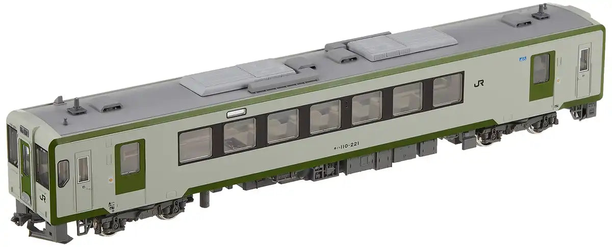 Kato Diesel Car Ho Kiha 110 200 Series M 1-615 Railway Model HO Gauge- Japan Figure Store - #1 Bring To You The Best Japanese Goods