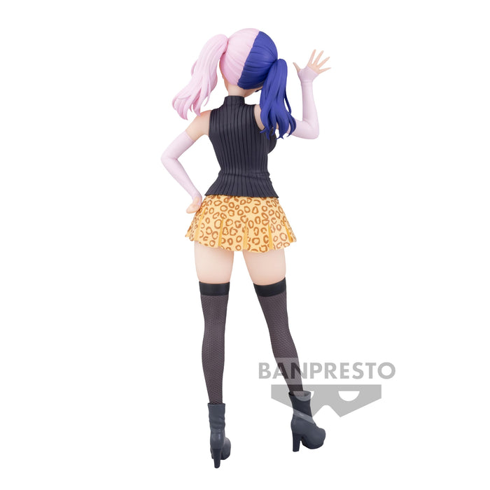 Banpresto 2.5-D Temptation Glitter & Glamours Casual Clothes Ver. 753 Collectible