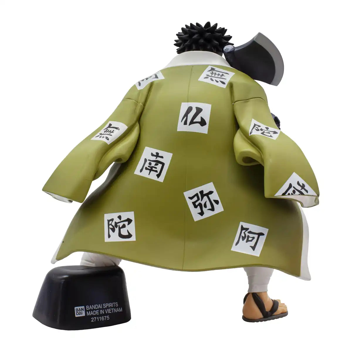 Banpresto Demon Slayer Vibrationstars Gyomei Himejima Anime Figure