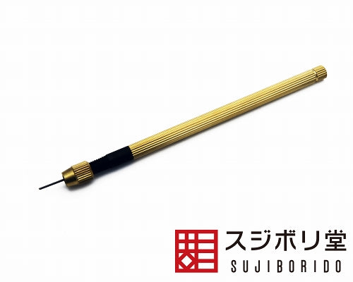 SUJIBORIDO Ultra-Fine Diamond File 0.6X0.5 Square #400
