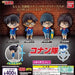 Bandai Detective Conan Conan Corps Gashapon 4 Set Mini Figure Capsule Toys