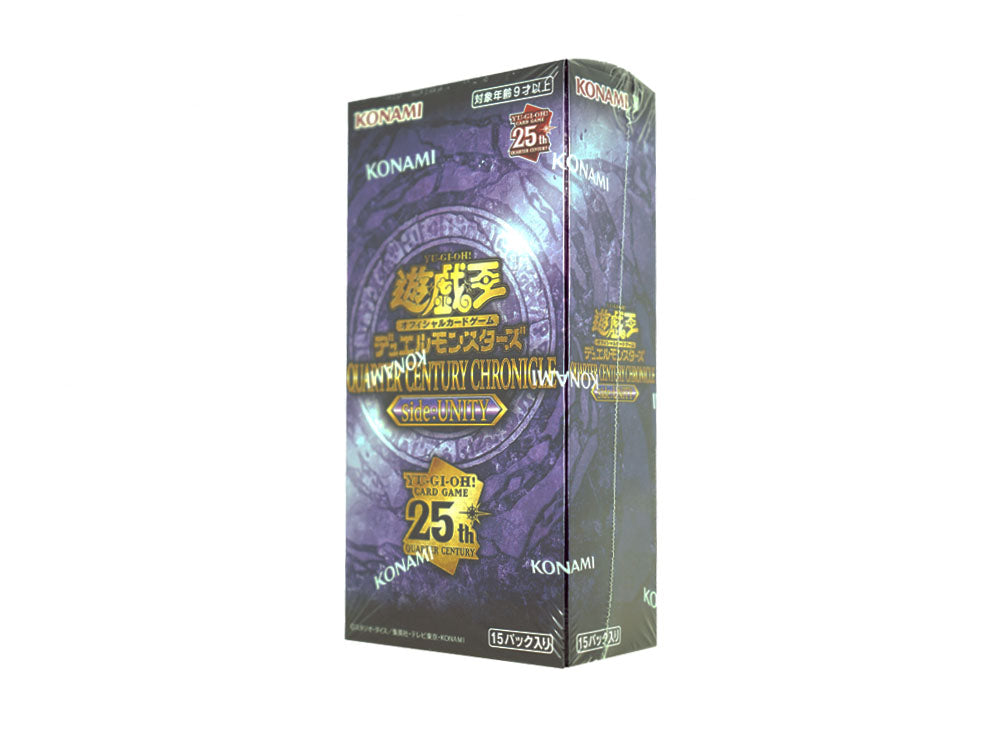 Konami Yu-Gi-Oh! OCG Quarter Century Chronicle Side:Unity Booster Pack Box TCG 10 Box SET