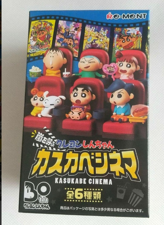 Re-Ment Crayon Shin-Chan A Storm-Calling Cascabe Cinema Box - One type in a 6-type box - H115 × W70 × D60Mm Made Of Pvc- Japan Figure Store - #1 Bring To You The Best Japanese Goods