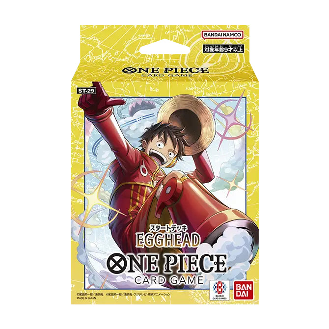 deck box tcg one piece Smoker Standard Deck Box
