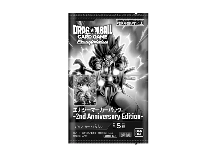 BANDAI DRAGON BALL SUPER CARD GAME FUSION WORLD Promotional Crad Pack "Energy Marker Pack 2nd Anniversary Edition" Pack