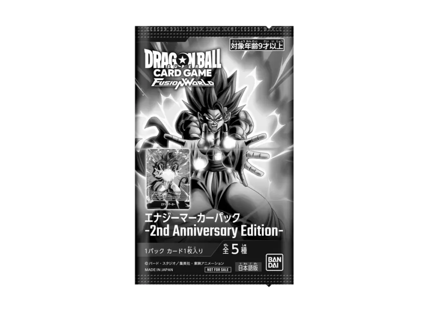 BANDAI DRAGON BALL SUPER CARD GAME FUSION WORLD Promotional Crad Pack "Energy Marker Pack 2nd Anniversary Edition" Pack