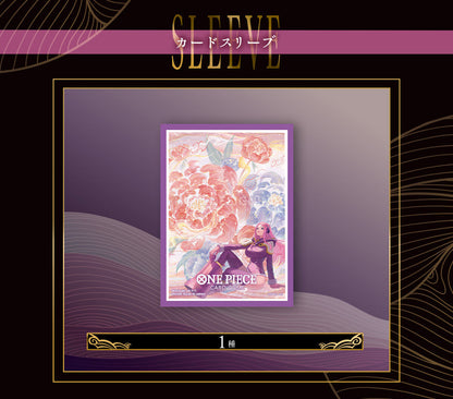 ONE PIECE Card Game China Version 3rd Anniversary Set Lottery Edition