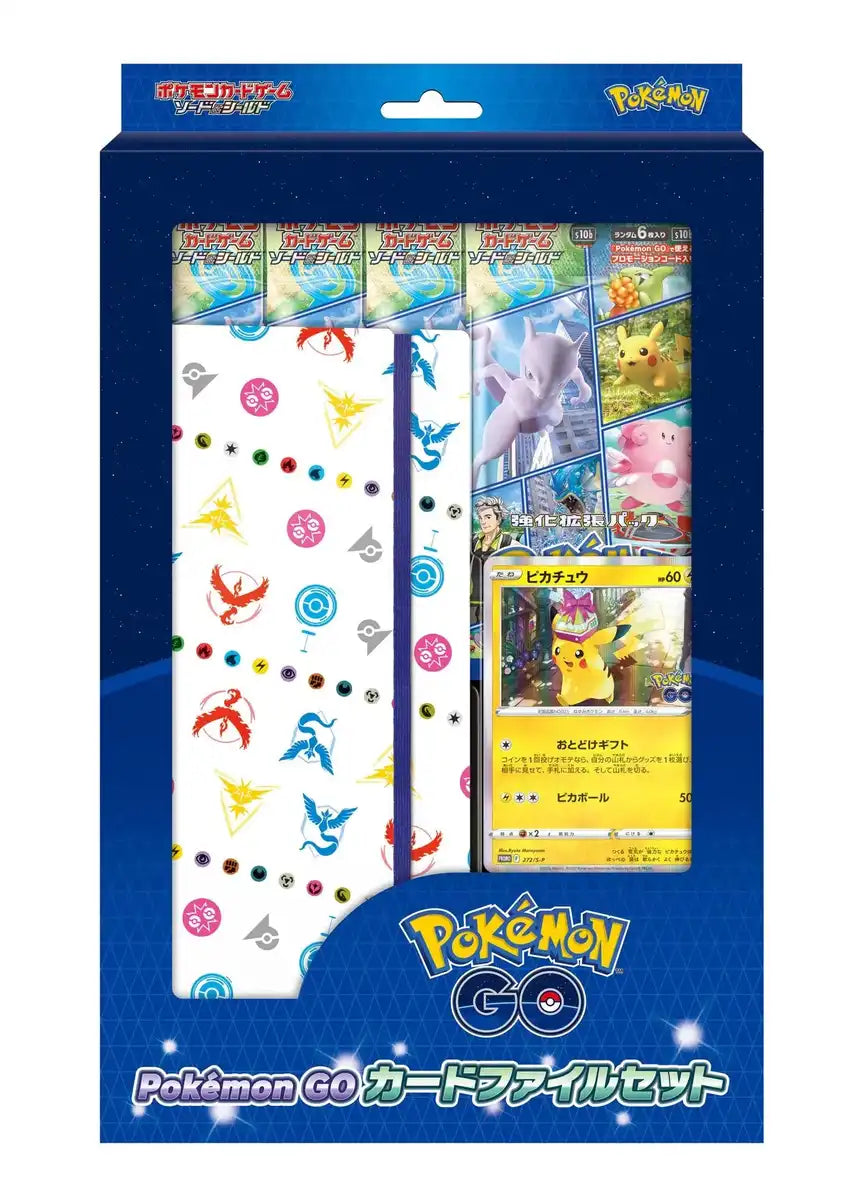 pokemon trading card game sword and shield figure collection Pokmon TCG: Sword & Shield Figure Collection