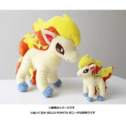 Pokemon Center Original Mascot Hello Ponyta Ponyta Japan Figure 4521329308043 8