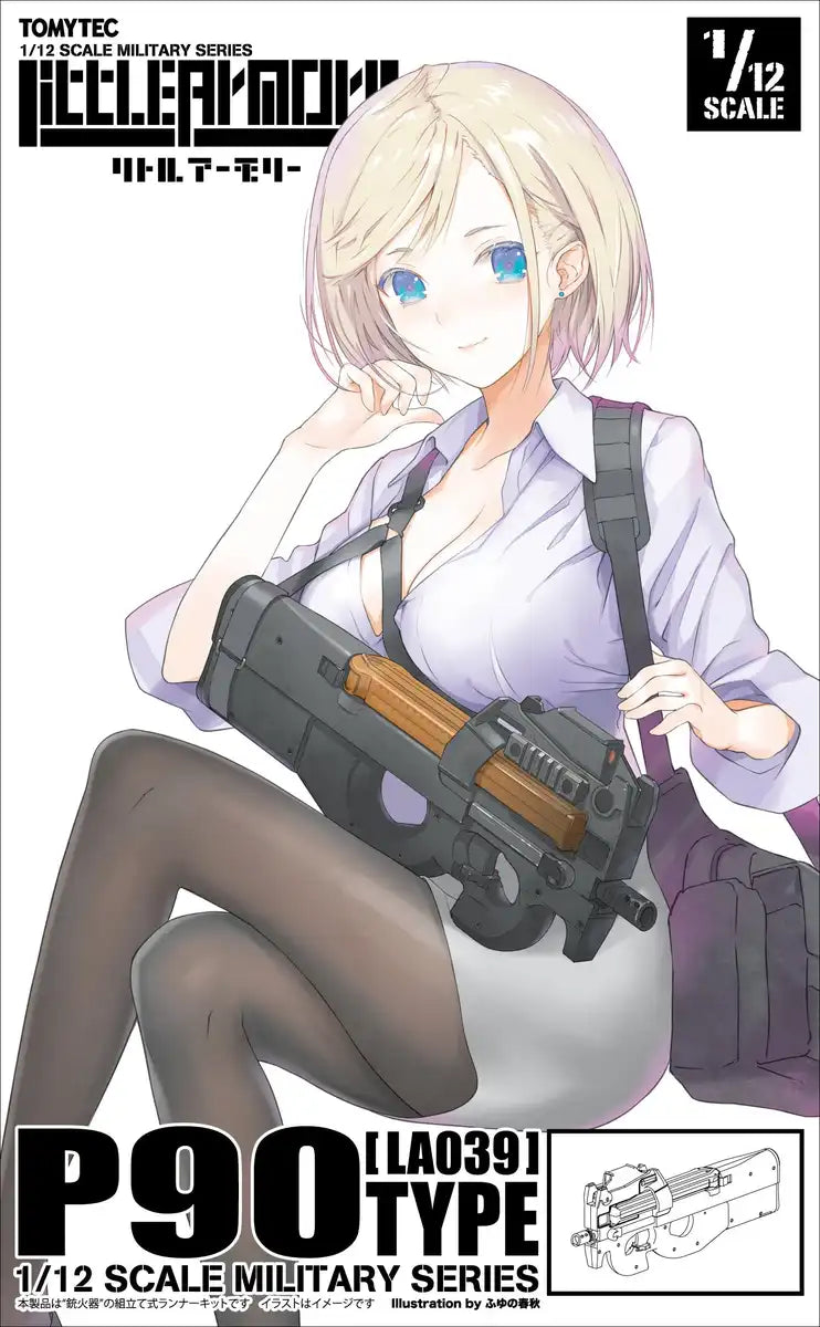 TOMYTEC La039 Military Series Little Armory P90 Type 1/12 Scale Plastic Model Kit- Japan Figure Store - #1 Bring To You The Best Japanese Goods