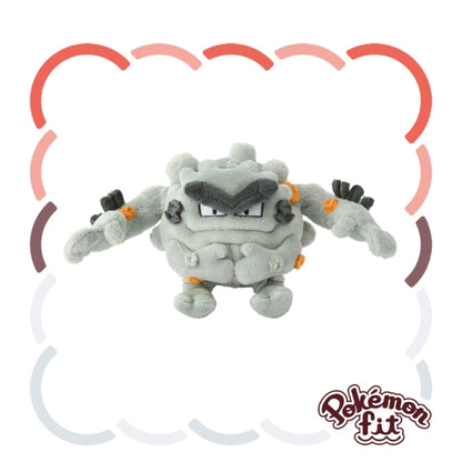 A075 ぬいぐるみ Pokémon fit ゴローン(アローラのすがた)