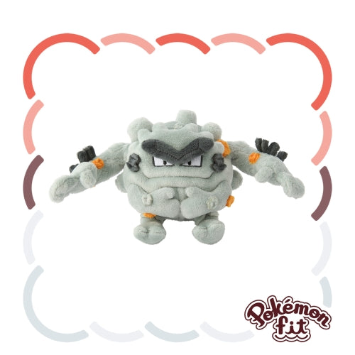 A075 ぬいぐるみ Pokémon fit ゴローン(アローラのすがた)