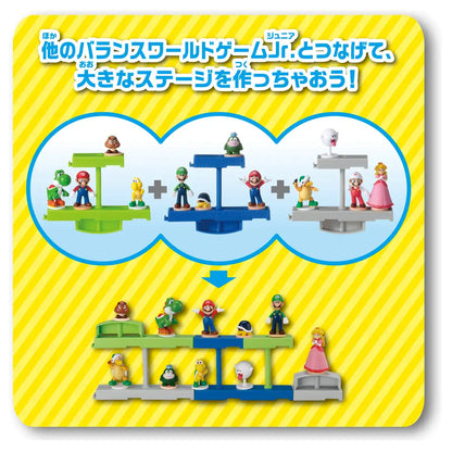 EPOCH Super Mario Balance World Game Jr. Underground Stage- Japan Figure Store - #1 Bring To You The Best Japanese Goods