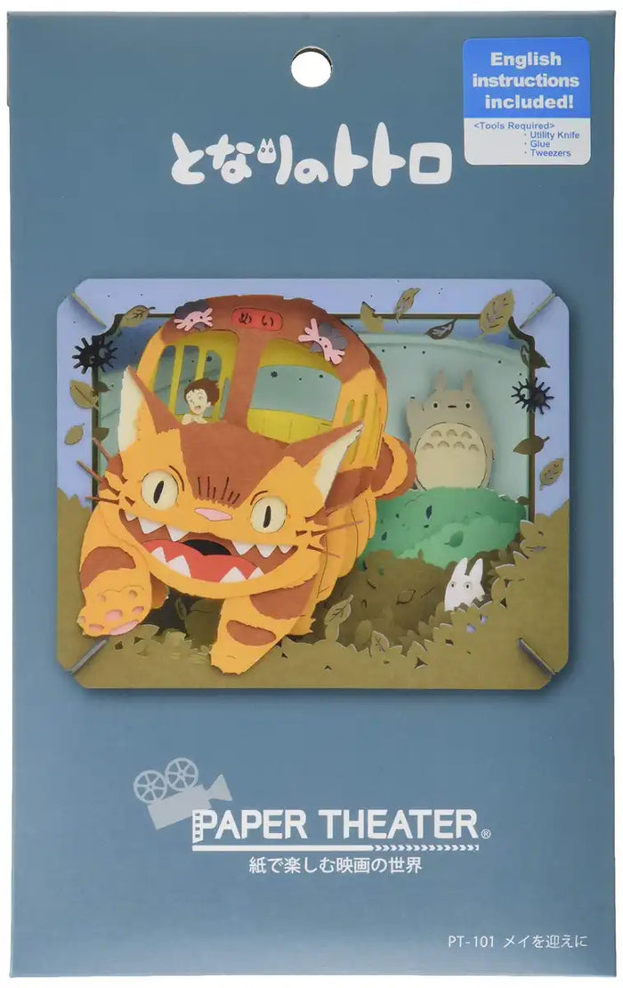 ENSKY Paper Theater Pt-101 Studio Ghibli My Neighbor Totoro Heading To Mei- Japan Figure Store - #1 Bring To You The Best Japanese Goods