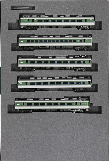 Kato N Gauge 189 Series Asama Train Model Electric Railway