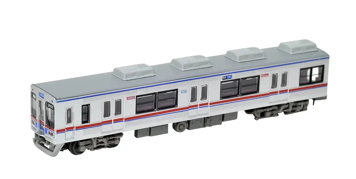 Tomytec Railway Collection Keisei Electric 3500 Type Diorama 6-Car Set Limited Edition- Japan Figure Store - #1 Bring To You The Best Japanese Goods
