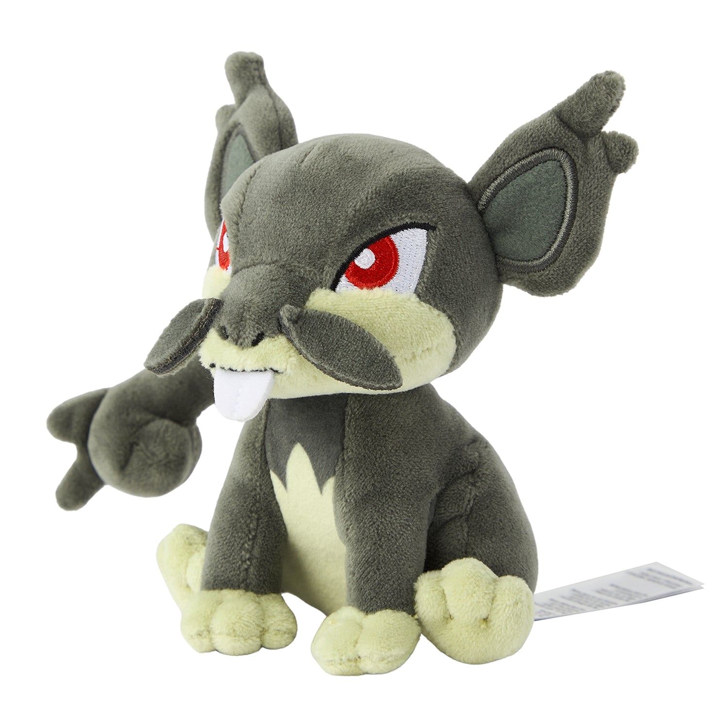 A019 ぬいぐるみ Pokémon fit コラッタ(アローラのすがた)