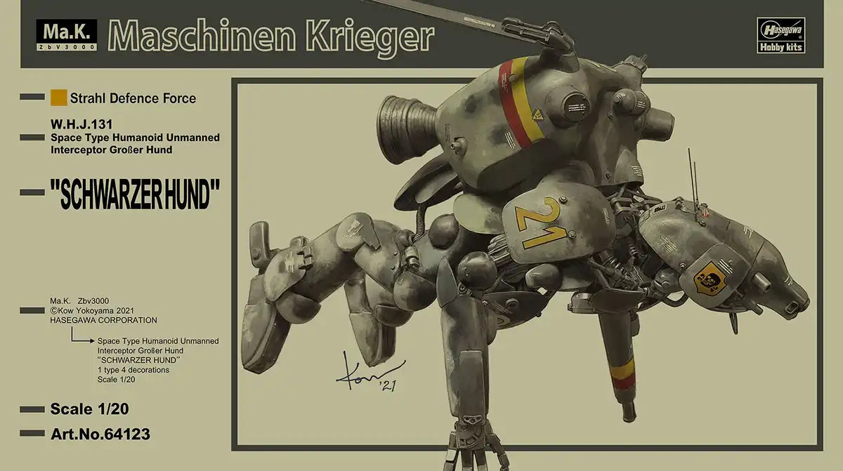 HASEGAWA 1/20 Maschinen Krieger Schwarzer Hund Plastic Model- Japan Figure Store - #1 Bring To You The Best Japanese Goods