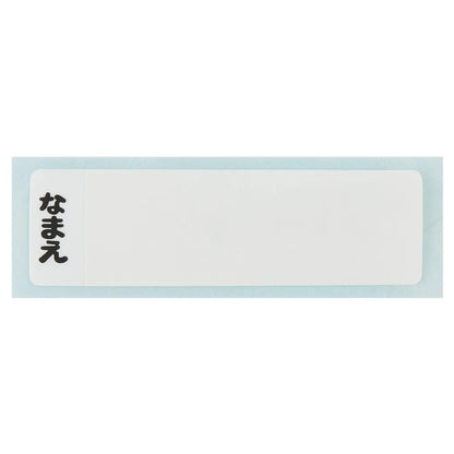 Pokemon Center Antibacterial Dishwasher Safe Slide Trio Set Sv25 Plates- Japan Figure Store - #1 Bring To You The Best Japanese Goods