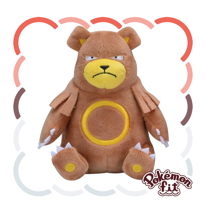 Pokémon Center 217 Peluche Pokémon Fit Ringma - Jouet doux à collectionner