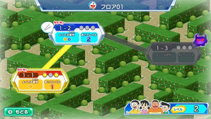 SHOGAKUKAN Production Dora Think The Thrilling Brain Adventure Of Nobita For Nintendo Switch- Japan Figure Store - #1 Bring To You The Best Japanese Goods