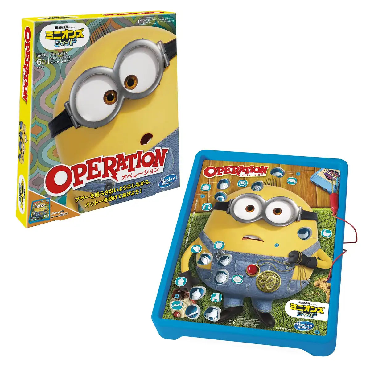 Hasbro Minions Operation Board Game for Kids Ages 6+ Electric Game E9388- Japan Figure Store - #1 Bring To You The Best Japanese Goods