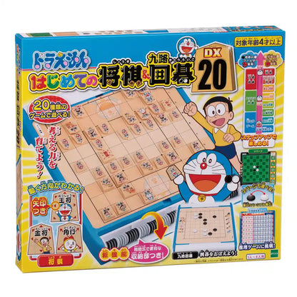 Epoch Doraemon First Shogi & Nine-Route Go Game for Ages 4+ Certified by St Mark