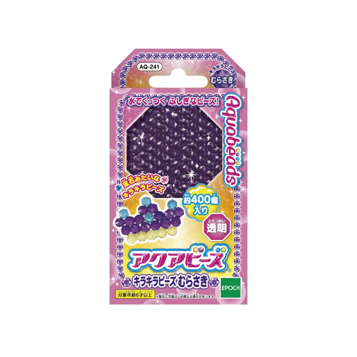 Epoch Aquabeads Toy Glitter Beads Purple Water Sticking Craft for Ages 6+- Japan Figure Store - #1 Bring To You The Best Japanese Goods