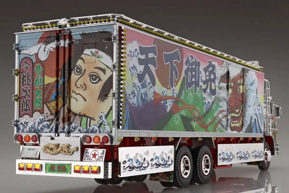 Aoshima 1/32 Truck Yaro Series No.5 Plastic Model- Japan Figure Store - #1 Bring To You The Best Japanese Goods